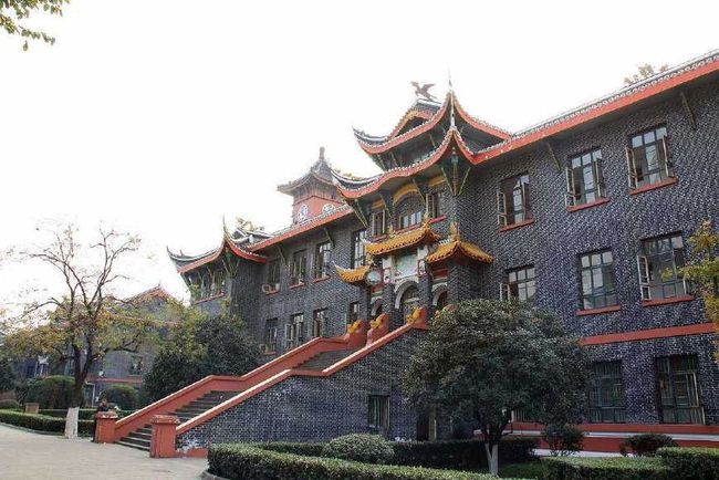 華西醫(yī)科大學口腔學院 華西醫(yī)科大學口腔學院