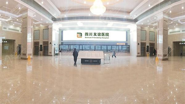 成都正頜手術(shù)醫(yī)生哪個好？