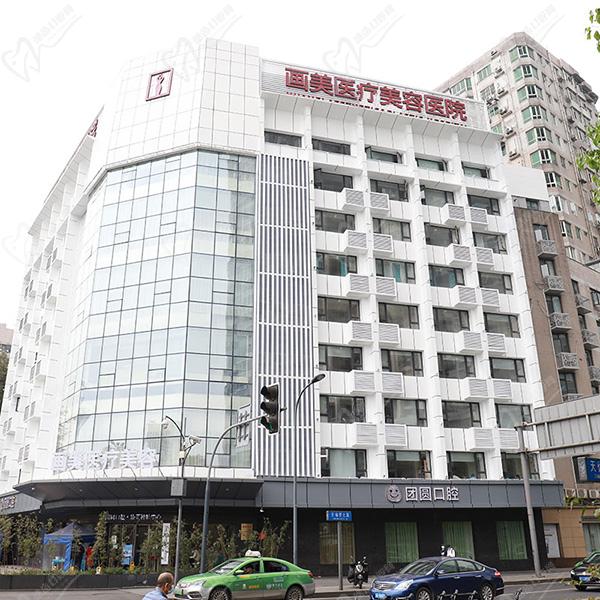 成都團(tuán)圓口腔醫(yī)院種植牙醫(yī)生介紹+價格表