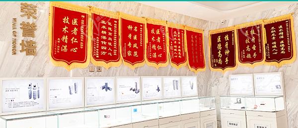 西安團圓口腔醫(yī)院種植牙好不好怎么樣