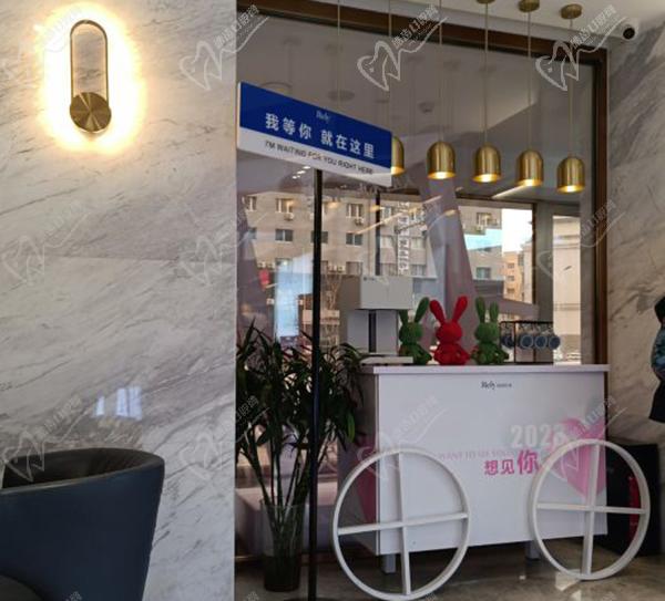 哈爾濱瑞麗整形美容醫(yī)院預(yù)約掛號(hào)