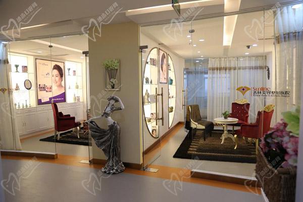 沈陽杏林整形醫(yī)院