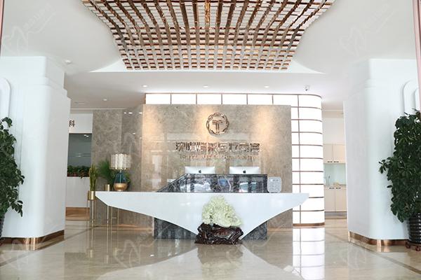 沈陽騰采整形醫(yī)院是正規(guī)醫(yī)院