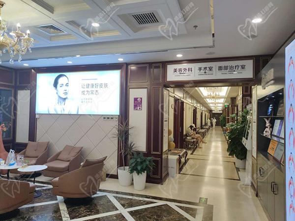 北京京城皮膚醫(yī)院地址路線(xiàn)怎么走