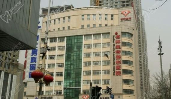 沈陽杏林整形醫(yī)院簡介