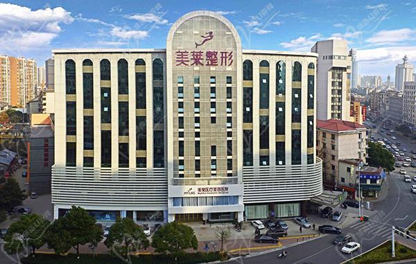 長沙美萊醫(yī)學(xué)美容