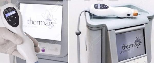 沈陽熱瑪吉官網(wǎng)認(rèn)證機(jī)構(gòu)