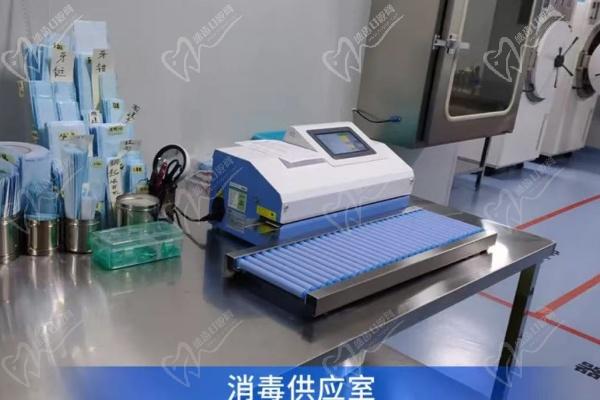 深圳愛(ài)康健口腔五月份優(yōu)惠活動(dòng)來(lái)襲:種牙/正畸/洗牙都有優(yōu)惠