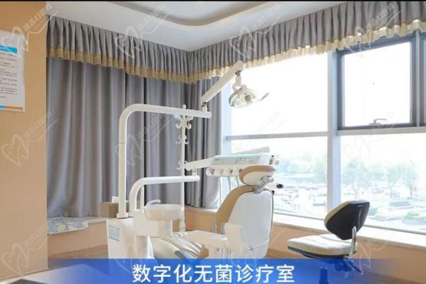 深圳?，攼?ài)康健口腔【口腔正畸】