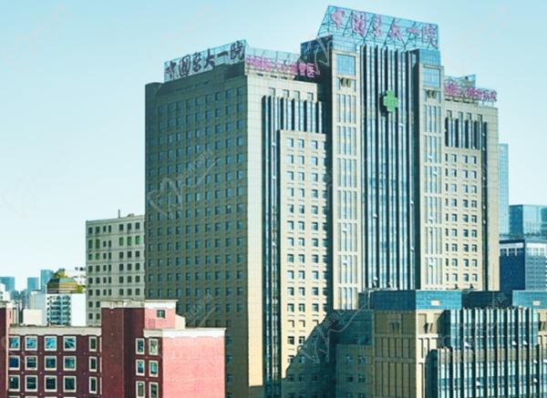 沈陽醫(yī) 大一院整形科價格