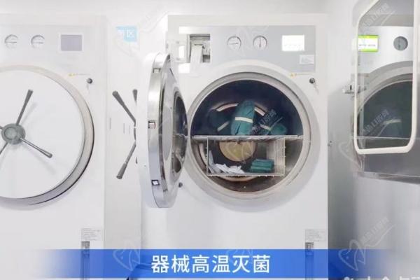 包頭義隆牙博士口腔醫(yī)院預約掛號方式