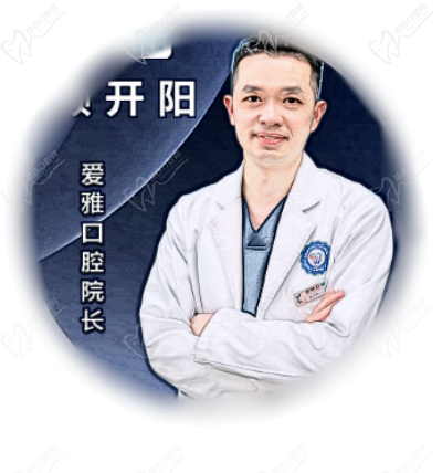 賴開(kāi)陽(yáng)