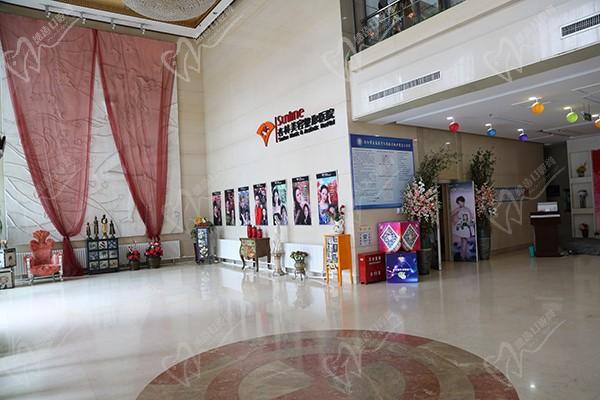 沈陽杏林整形外科醫(yī)院大廳